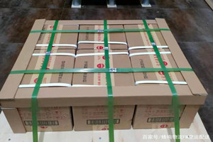滋润航空托运酒水【机场货运当天